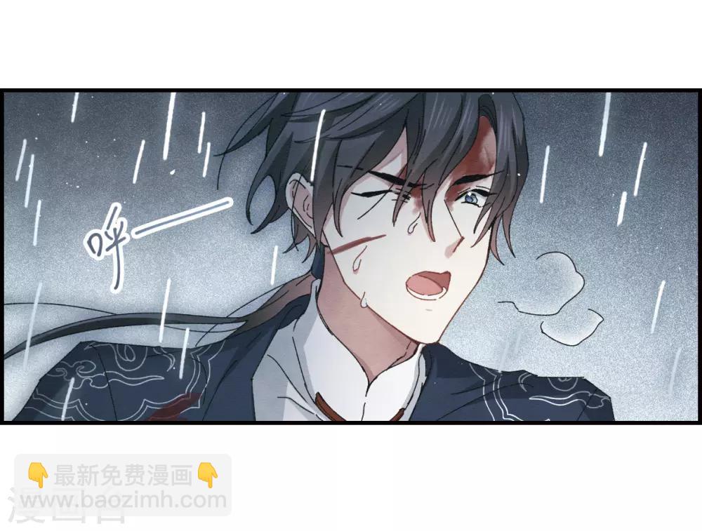 第29话1 大错-第72话