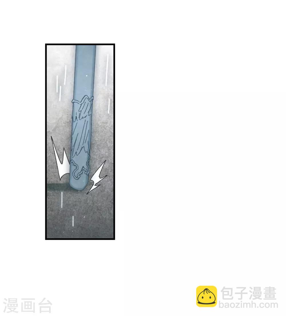 第29话1 大错-第72话