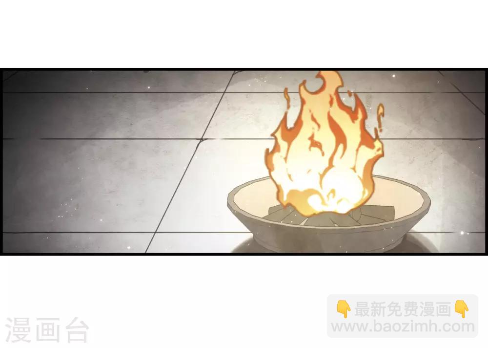 第29话3 大错-第74话