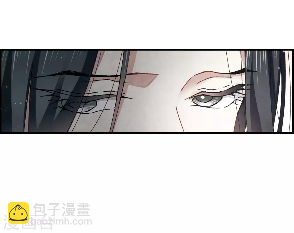 第29话3 大错-第74话