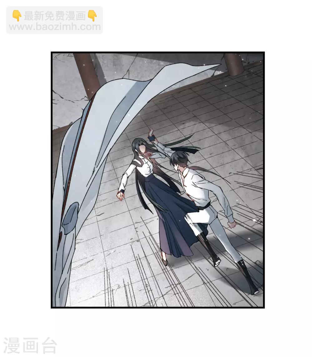 第29话3 大错-第74话