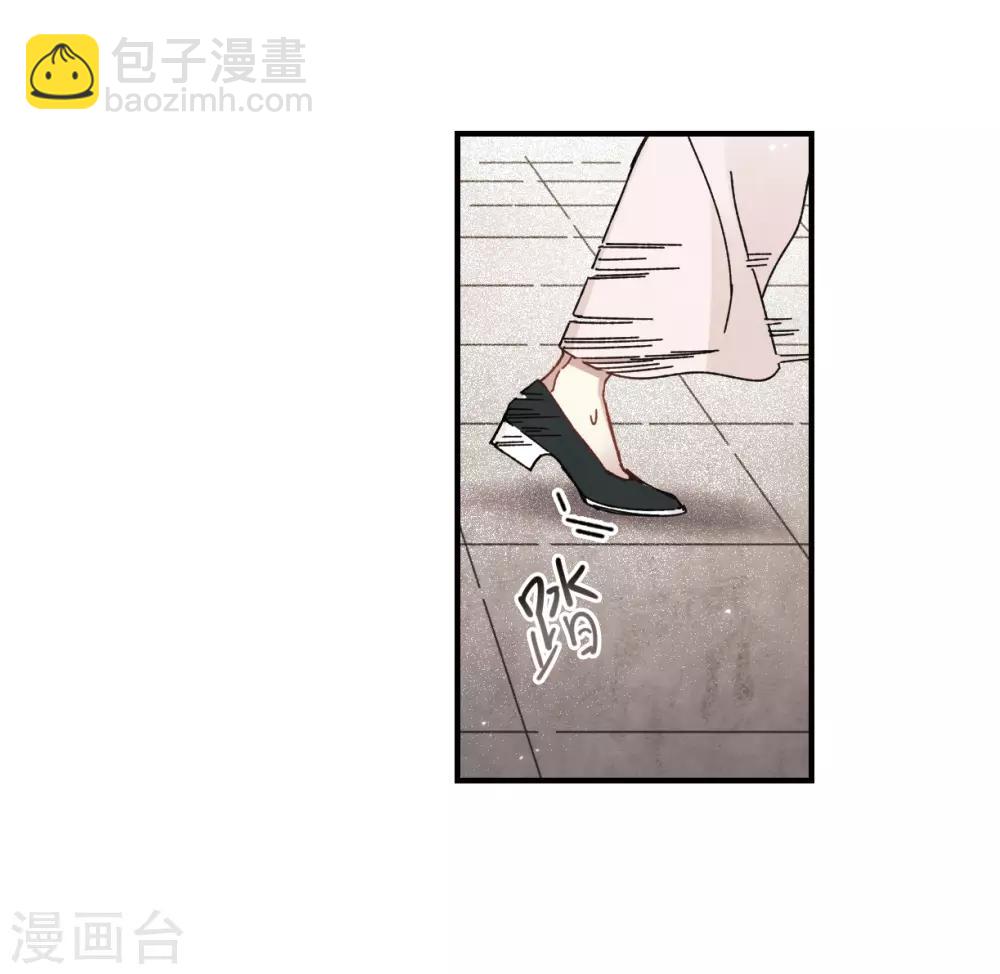 第30话2 离家-第76话
