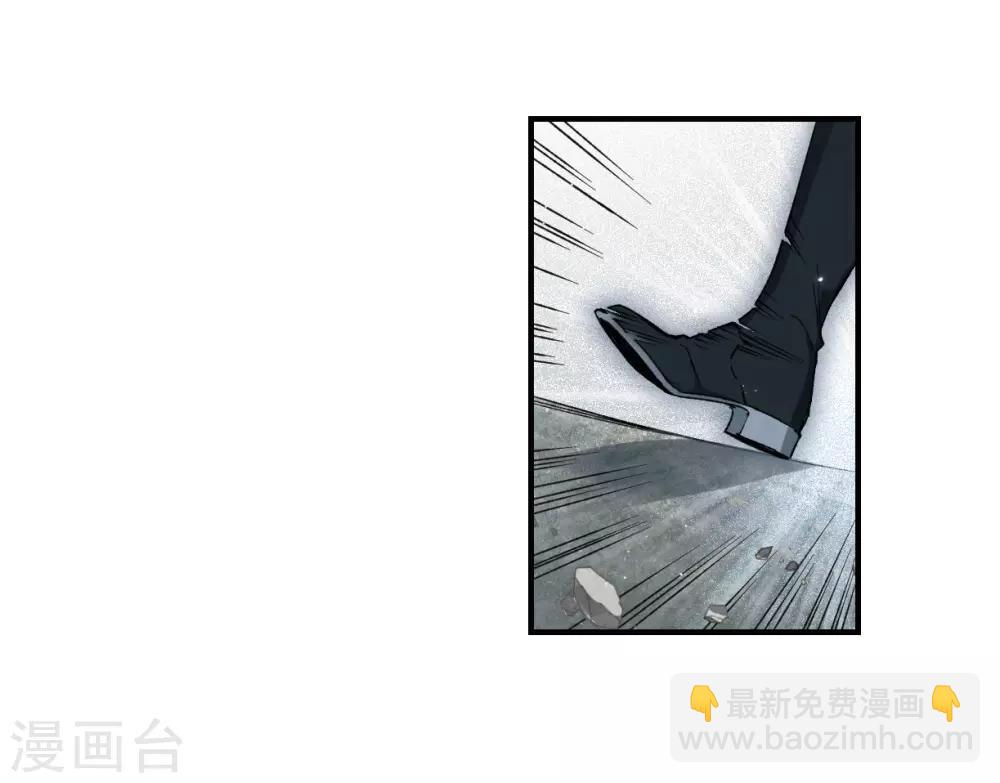 第31话1 追捕-第78话