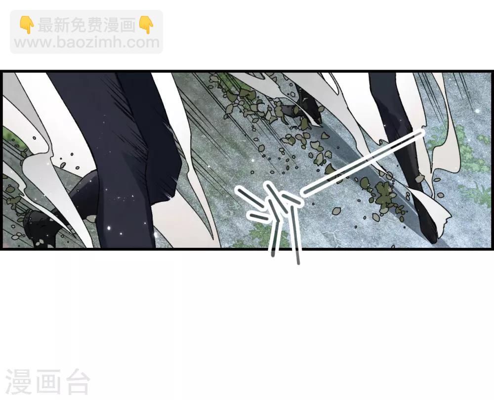 第31话1 追捕-第78话