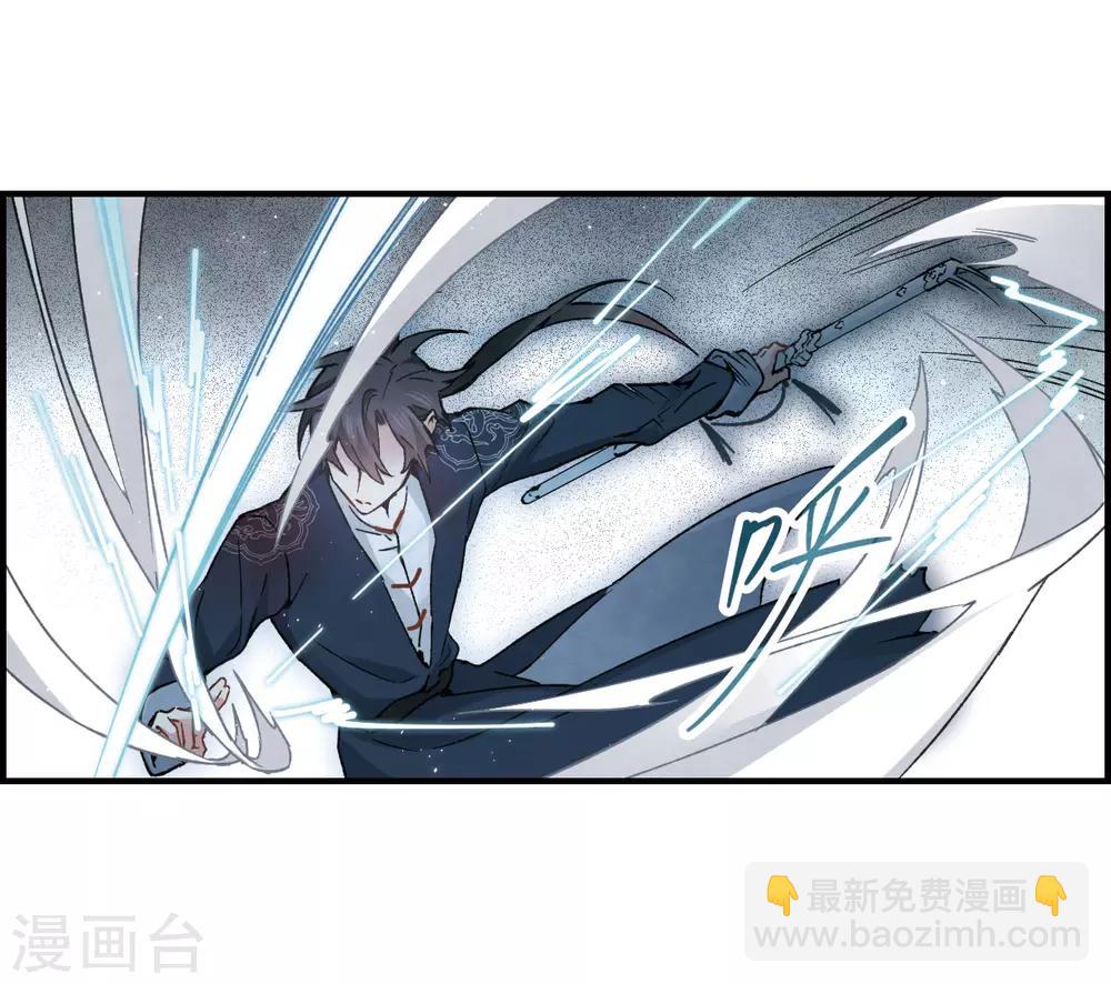 第31话1 追捕-第78话