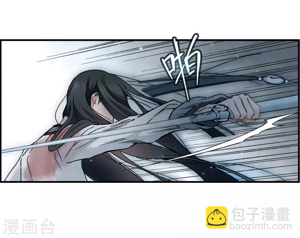 第31话1 追捕-第78话
