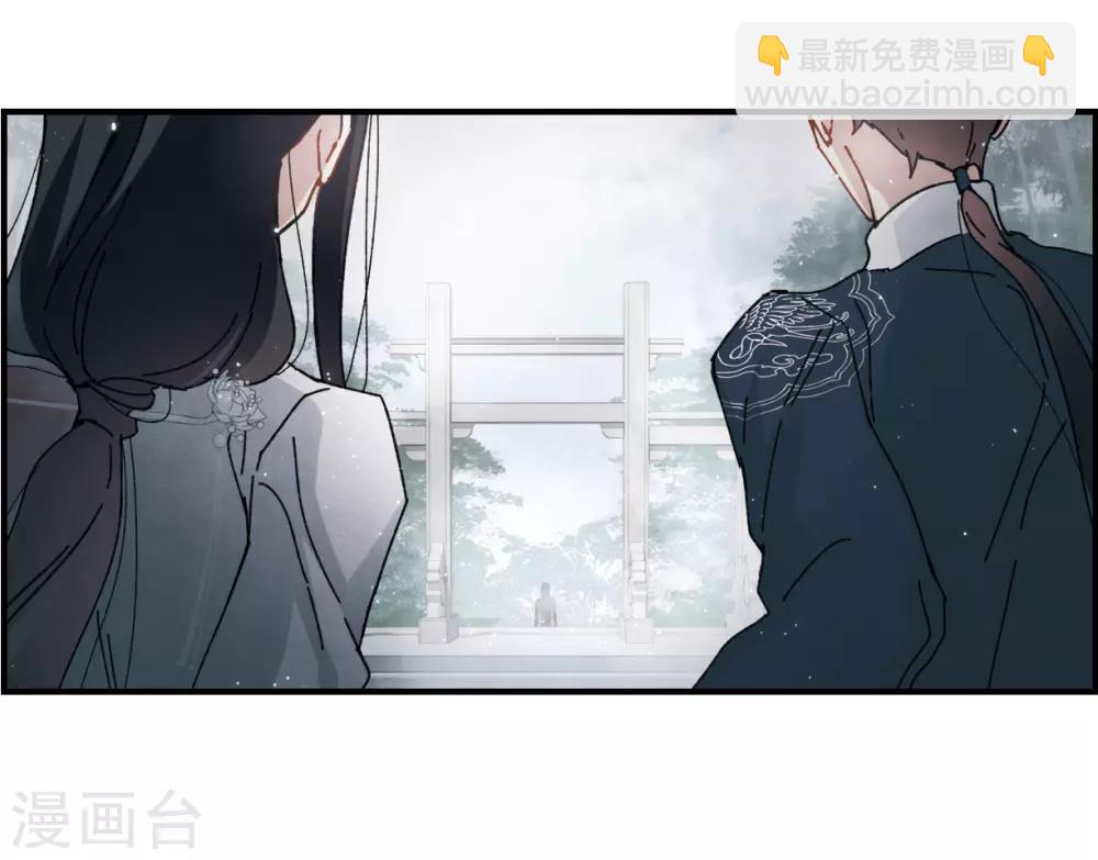 第31话1 追捕-第78话