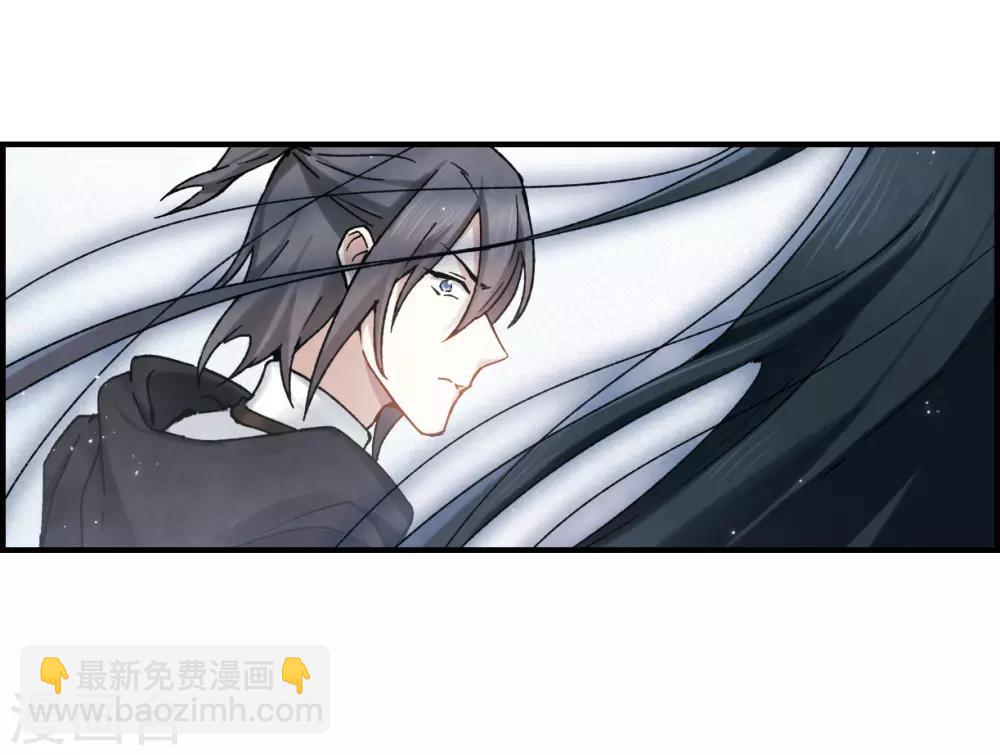 第31话3 追捕-第80话
