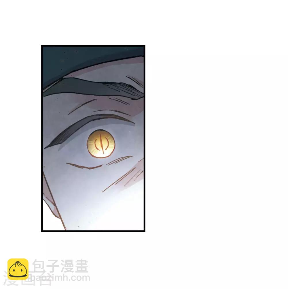 第31话3 追捕-第80话