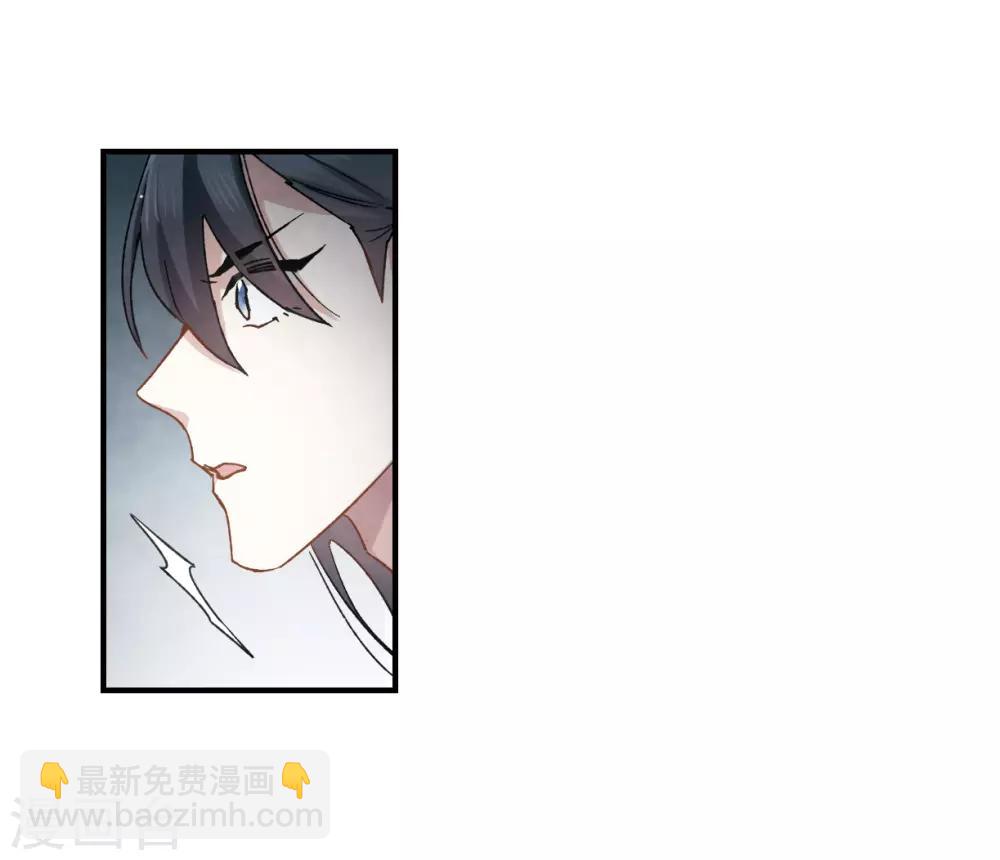第31话3 追捕-第80话