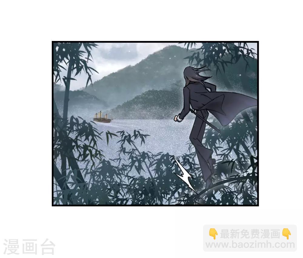 第31话3 追捕-第80话