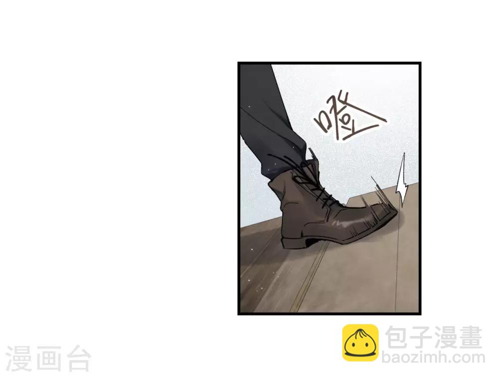 第31话3 追捕-第80话