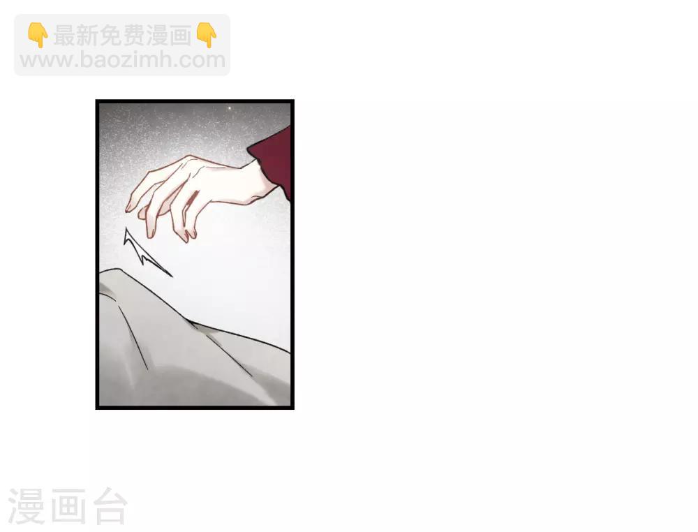 第33话1 歌声-第84话