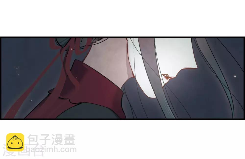 第33话3 歌声-第86话