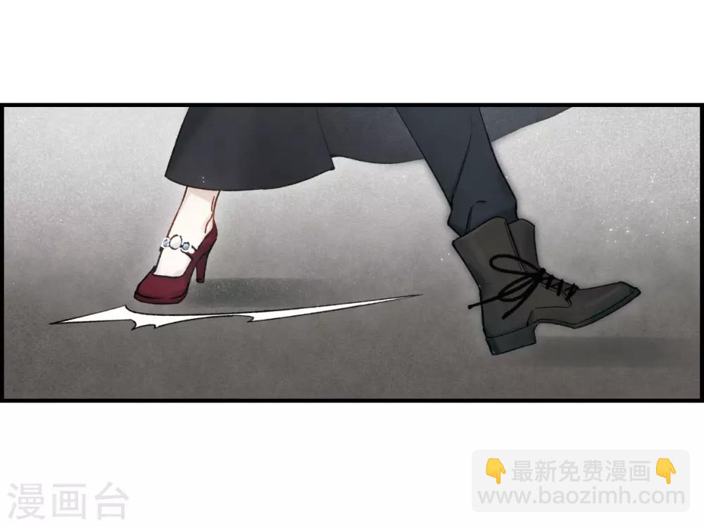 第33话3 歌声-第86话