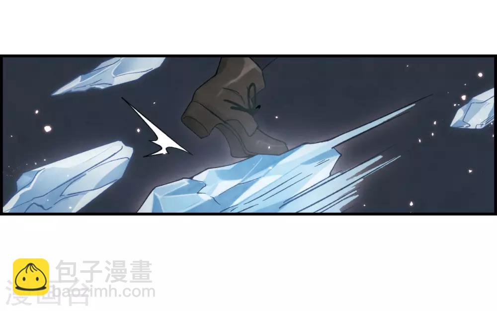 第33话3 歌声-第86话