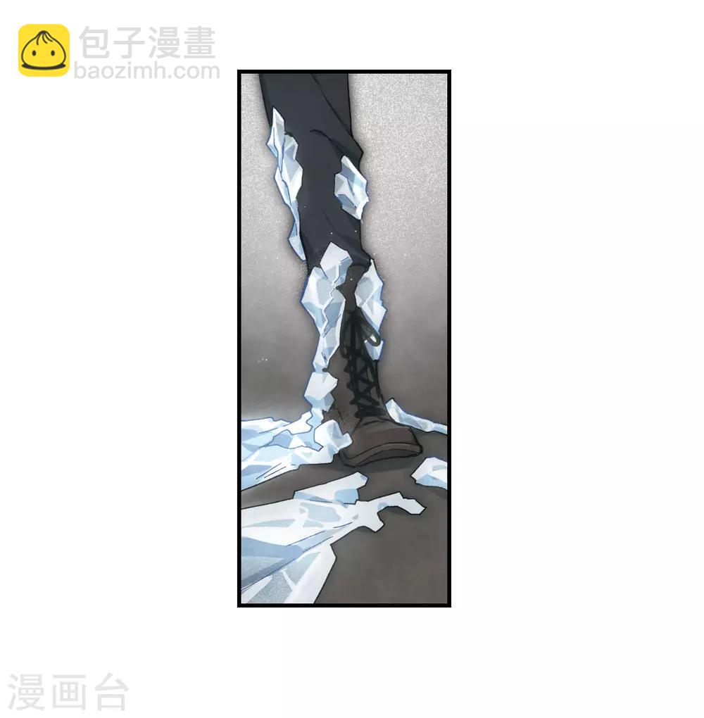 第34话1 魔化-第88话