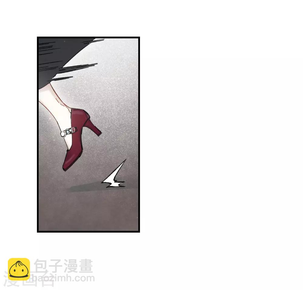 第34话1 魔化-第88话