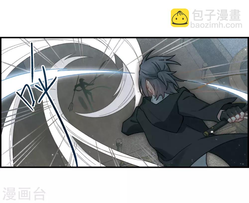 第34话1 魔化-第88话
