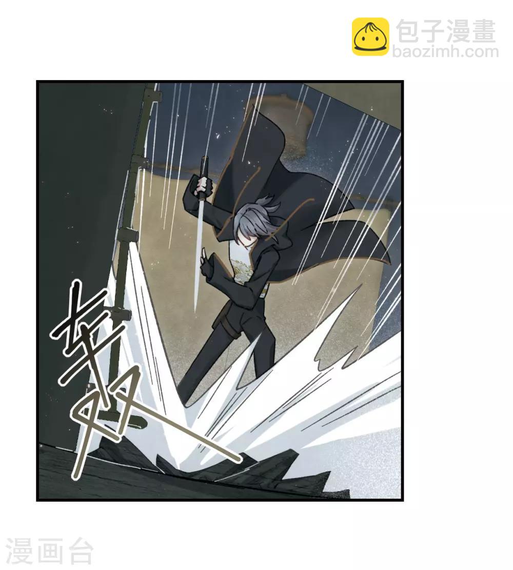 第34话1 魔化-第88话
