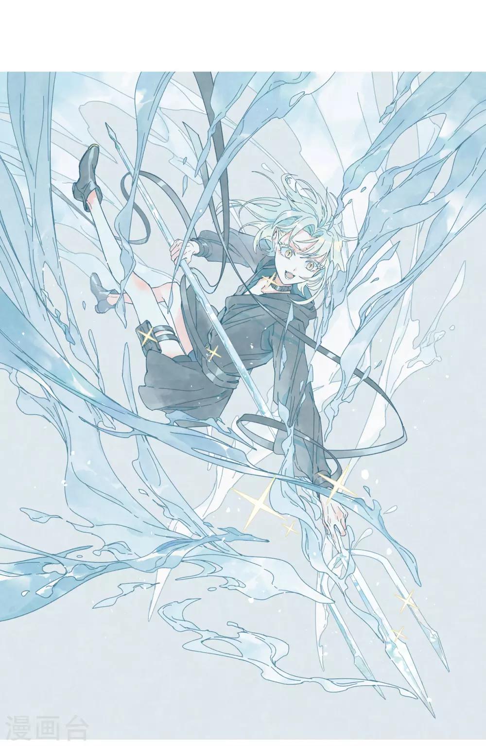 第34话3 魔化-第90话