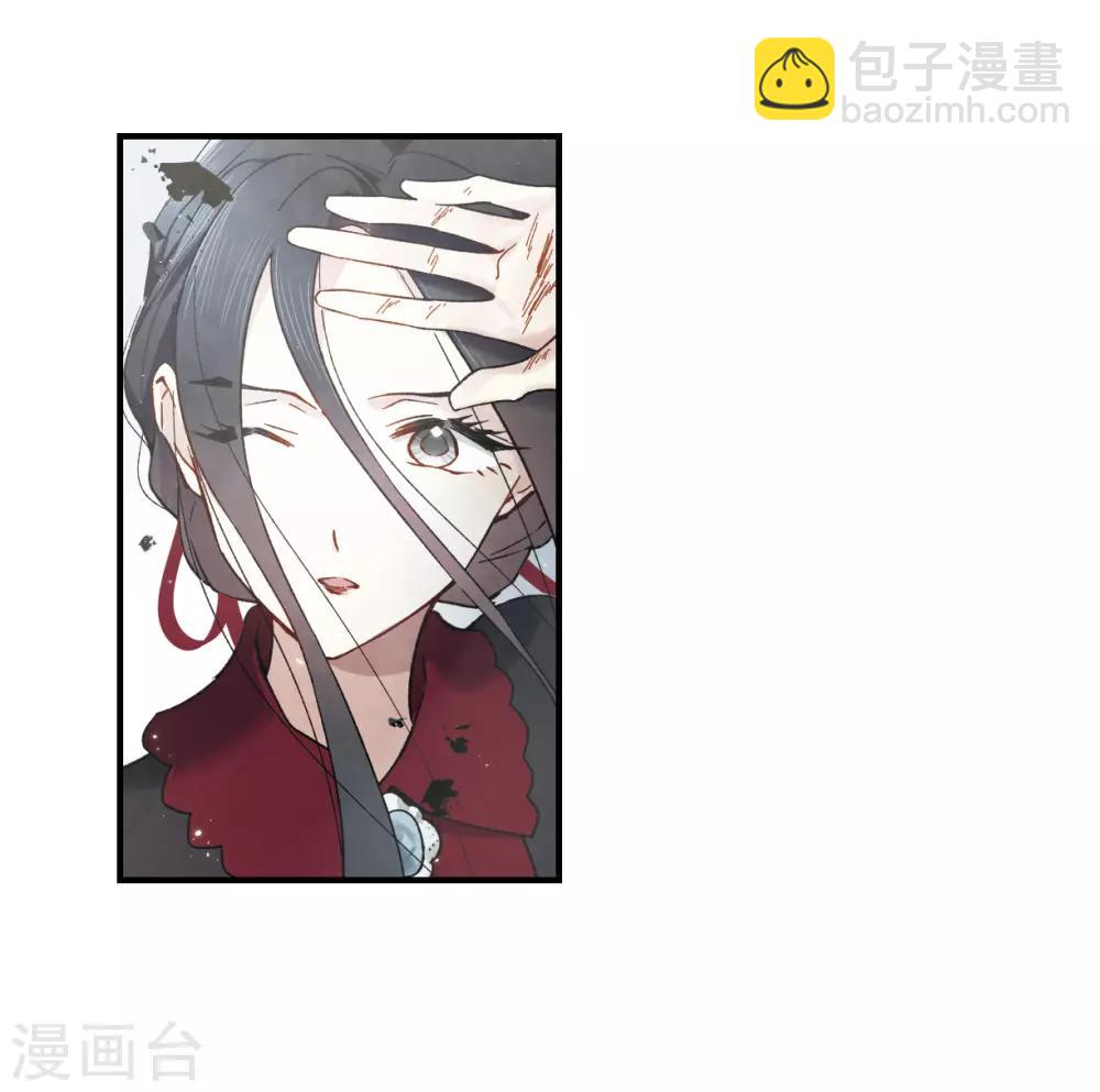第34话3 魔化-第90话