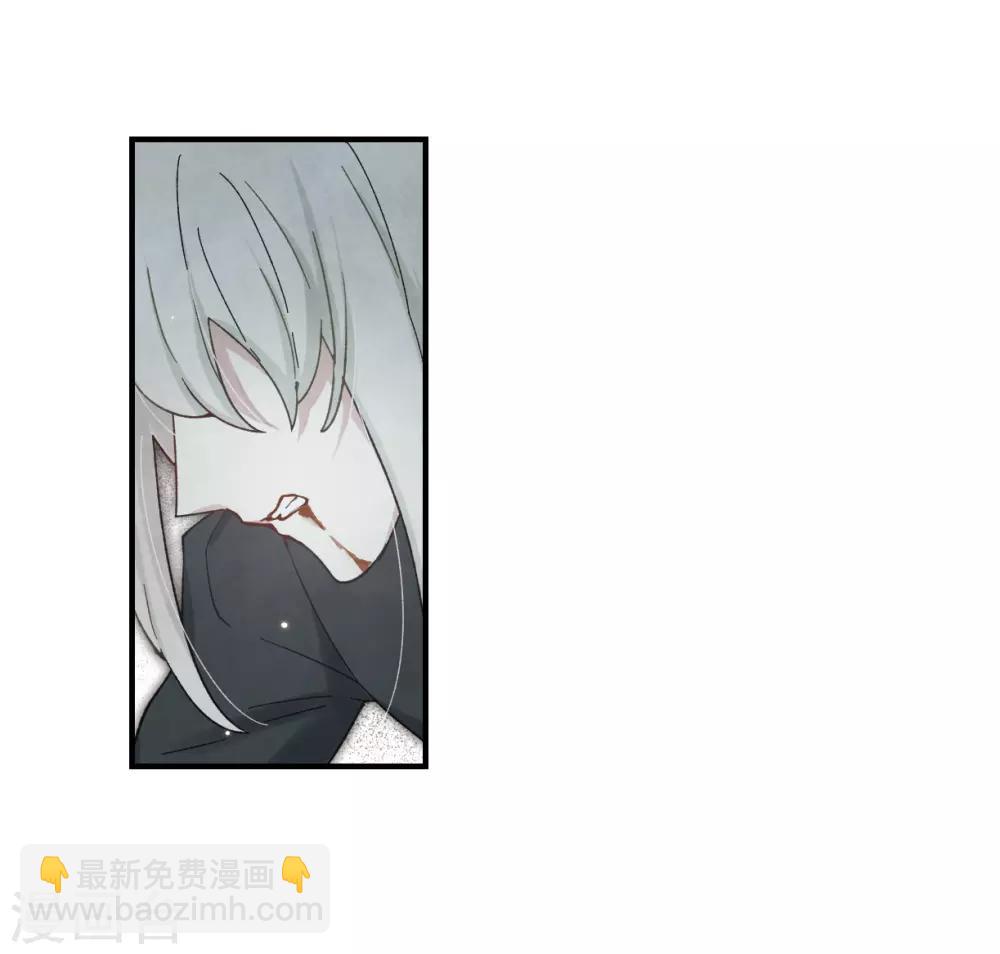 第34话3 魔化-第90话