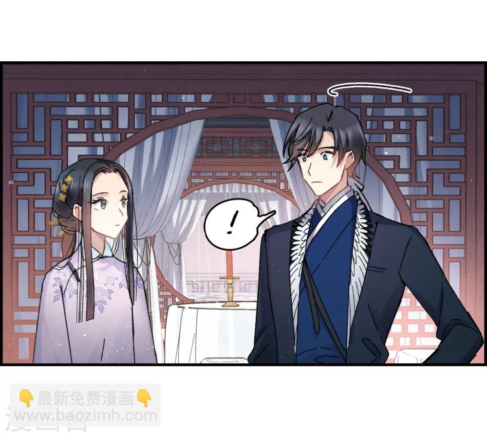 第4话2 夜袭(1/2)-第10话