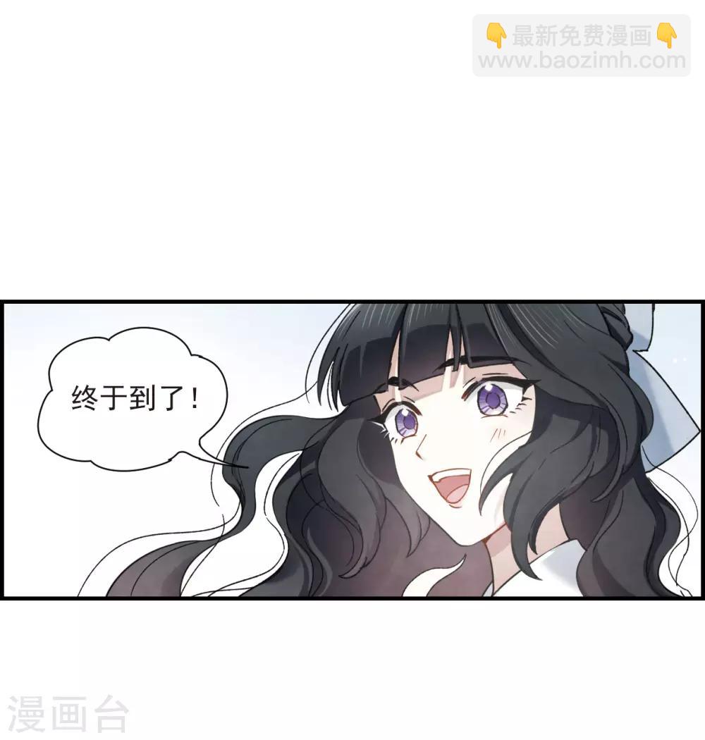 第35话1 浦城-第92话