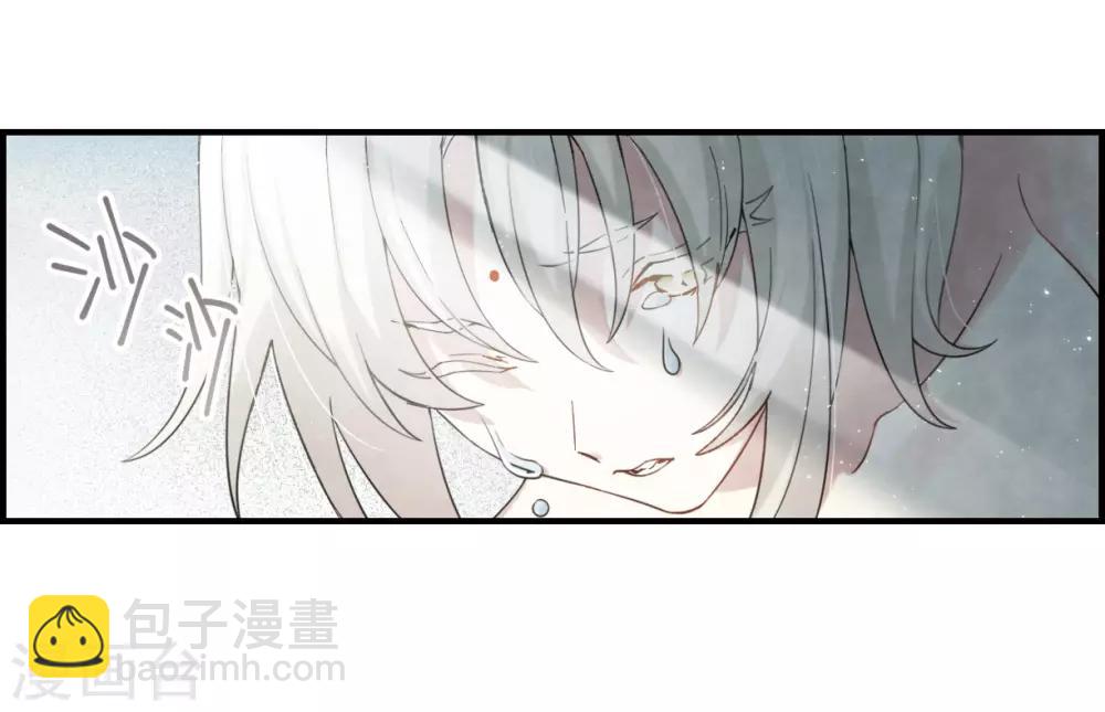 第35话1 浦城-第92话