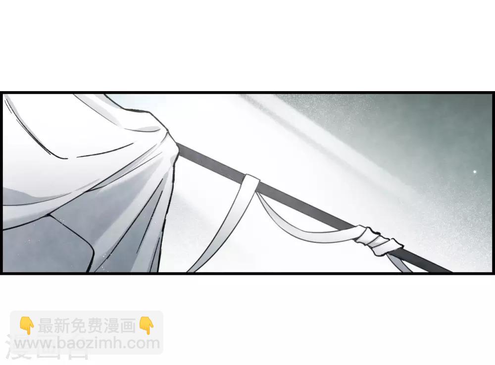 第35话1 浦城-第92话