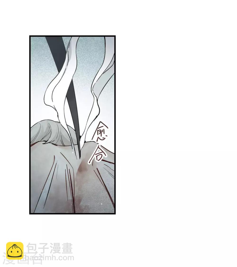 第35话1 浦城-第92话