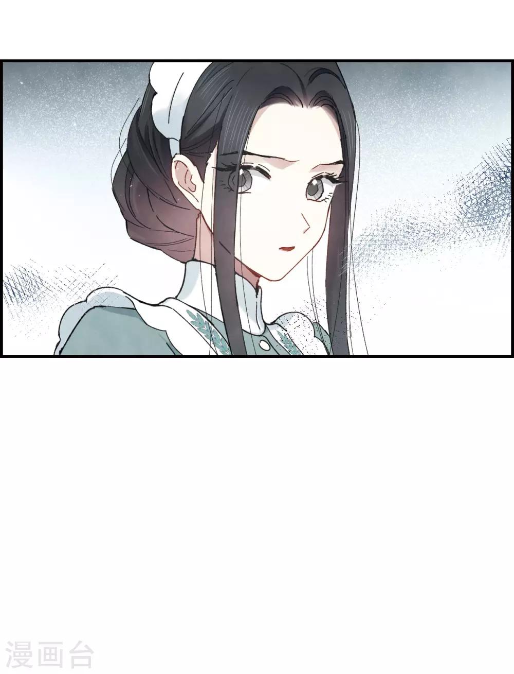 第37话1 打工-第98话