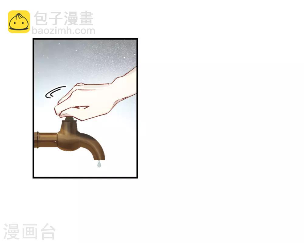 第37话2 打工-第100话