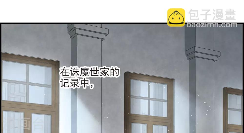 第37话2 打工-第100话