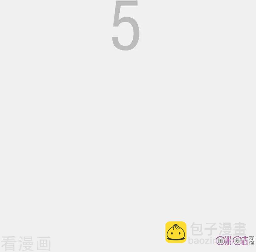 第50话-第50话