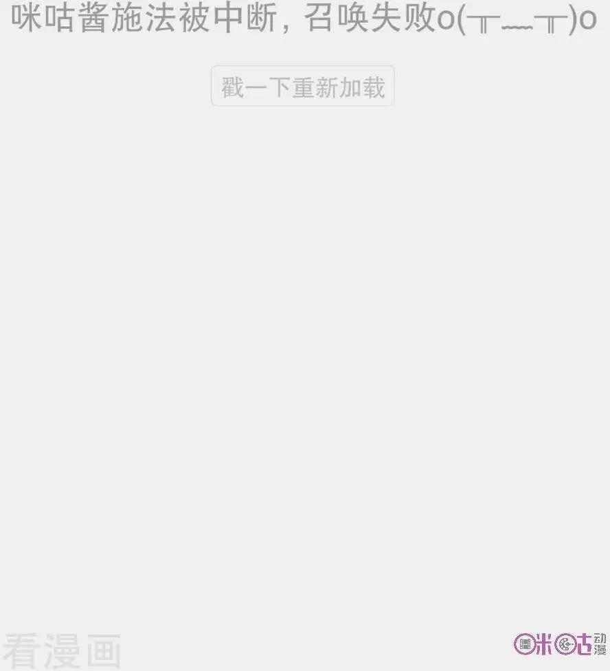 第50话-第50话