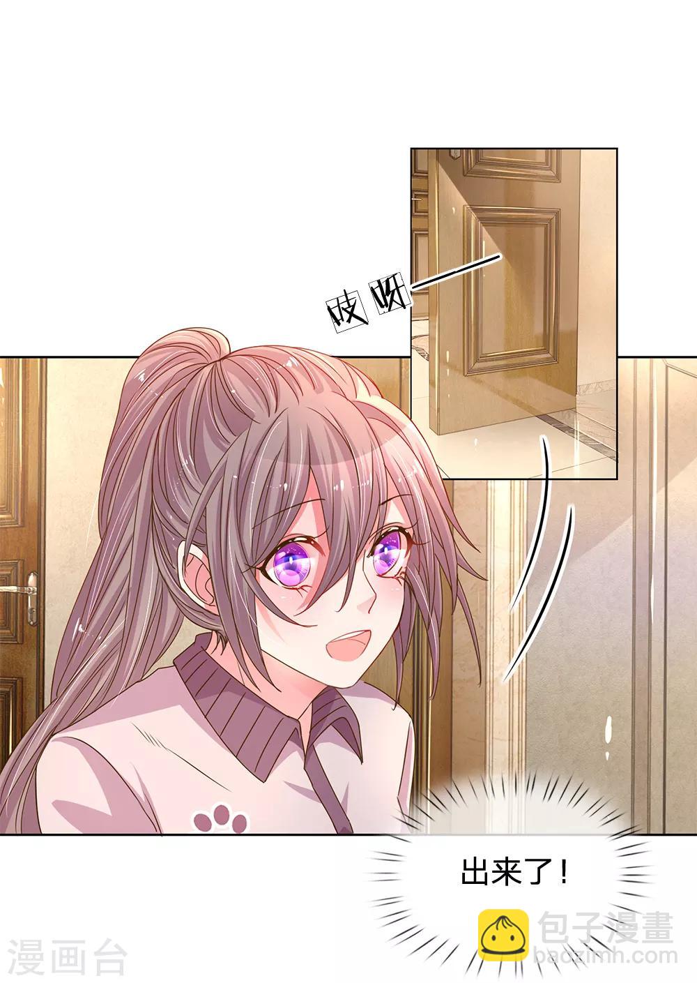 第146话 自有主张-第114话