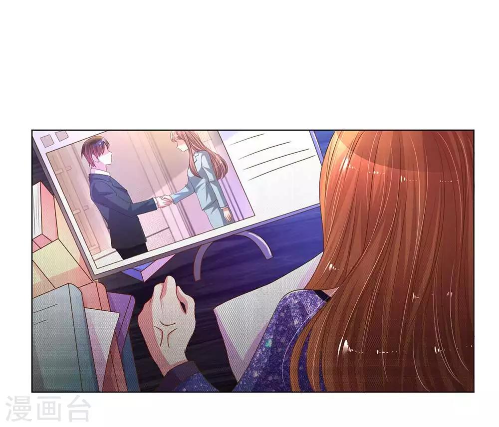 第148话 诚心的谢礼-第116话