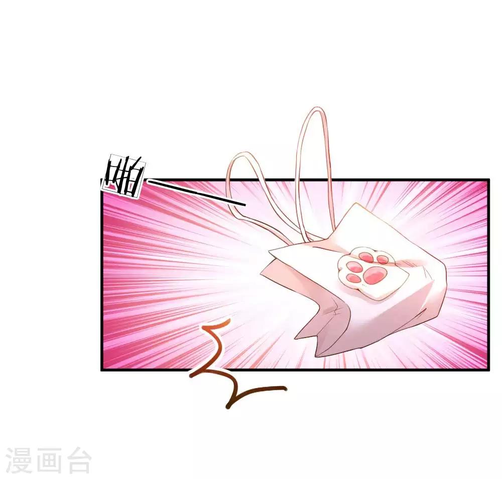第161话 可怕的缘分-第130话