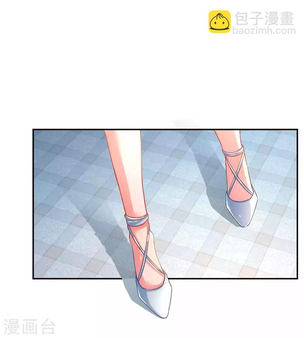 第163话 跟我说实话-第132话