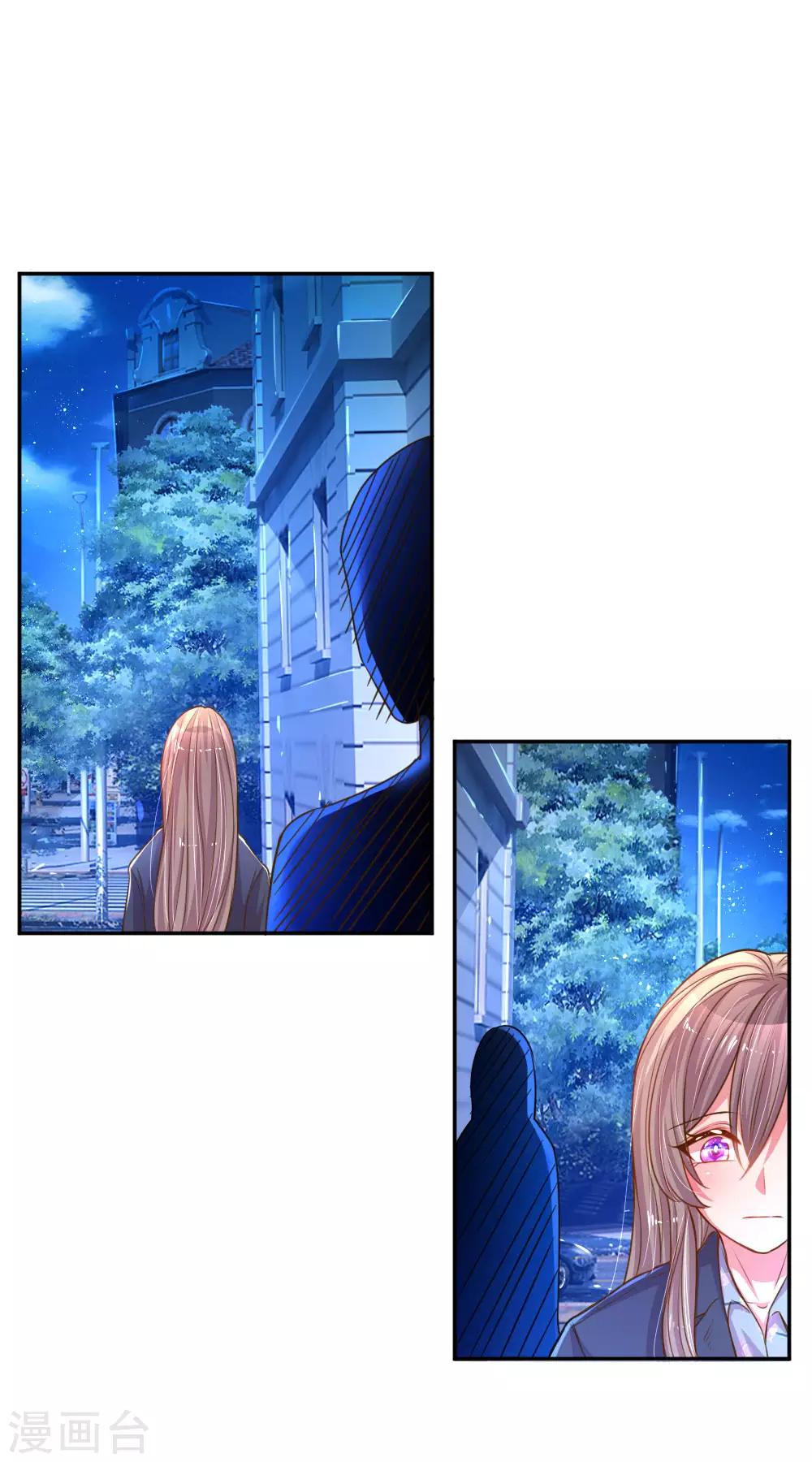 第167话 有我在你放心-第136话