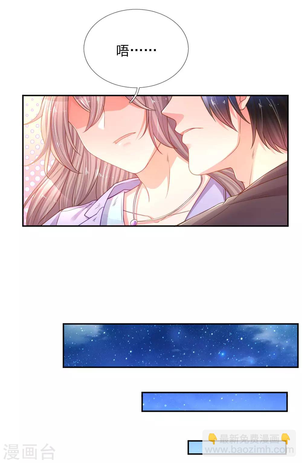 第175话 无家可归-第144话