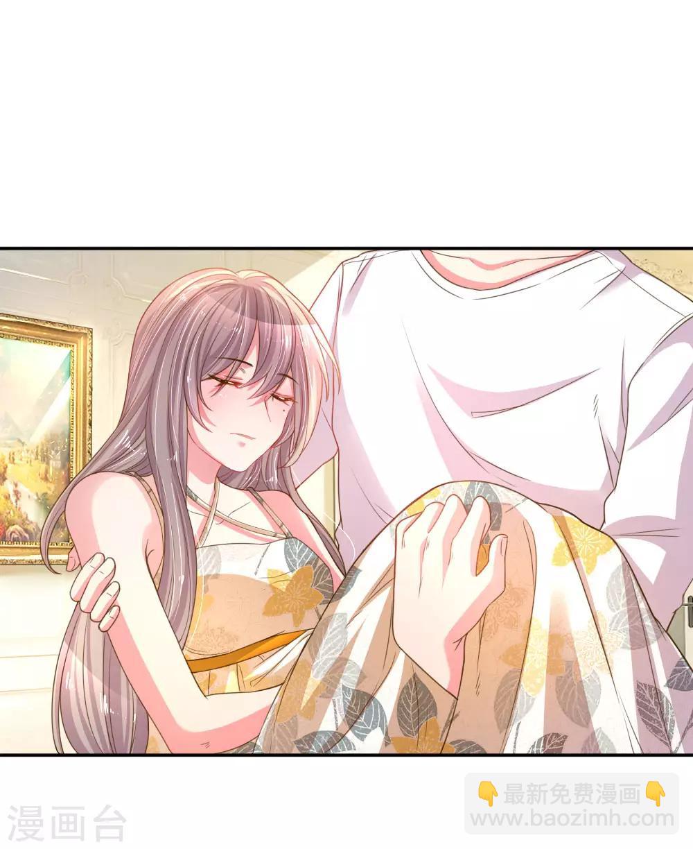 第175话 无家可归-第144话