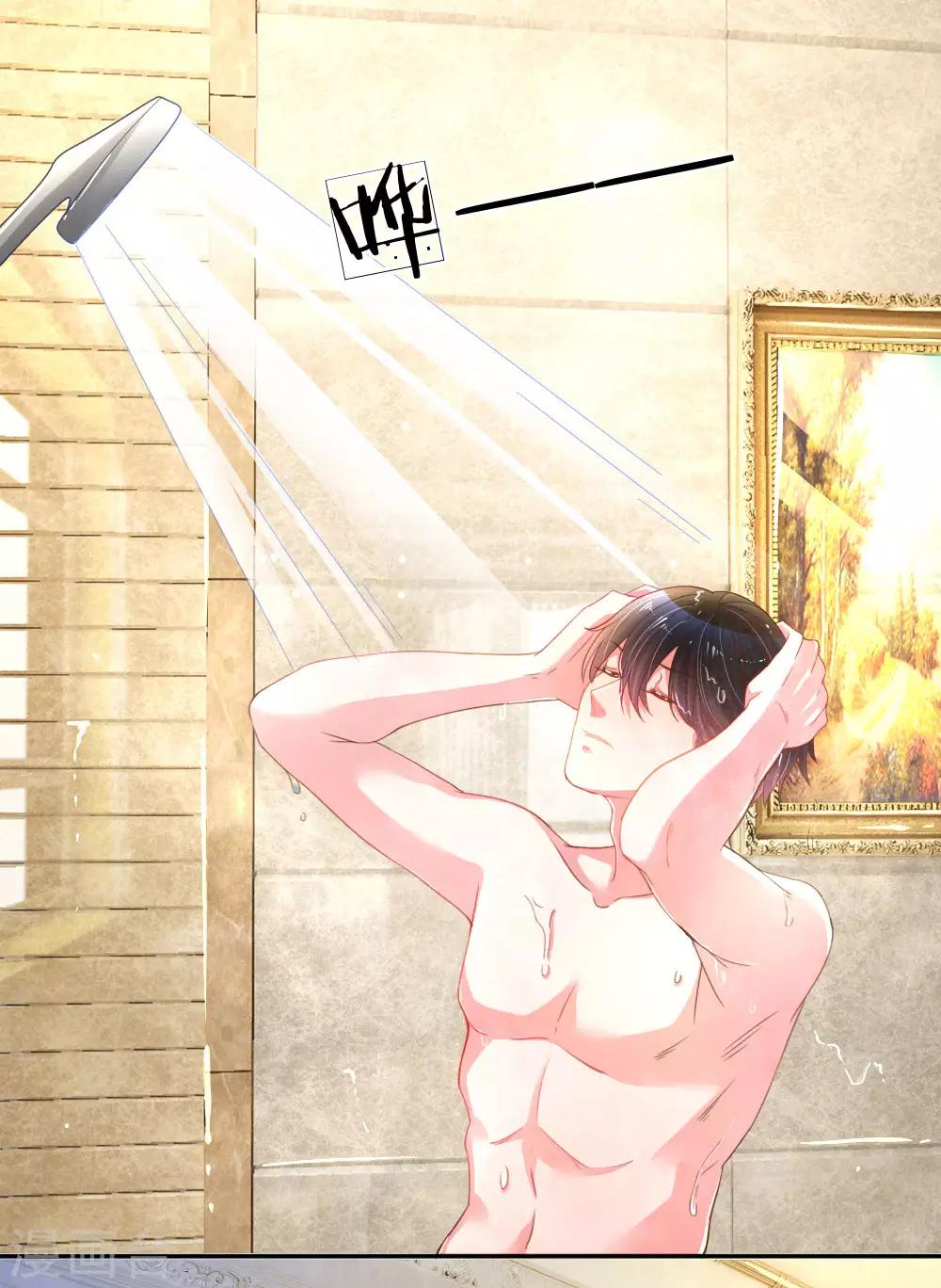 第175话 无家可归-第144话