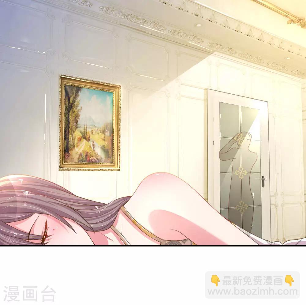 第175话 无家可归-第144话