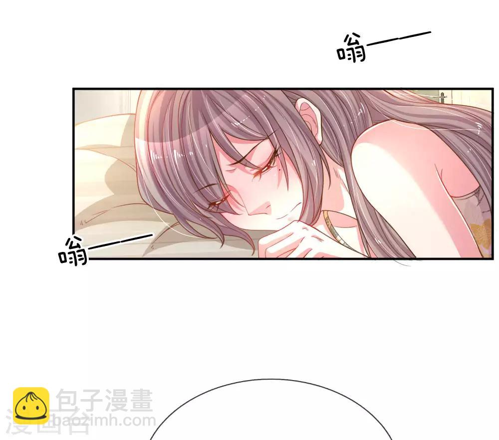 第175话 无家可归-第144话