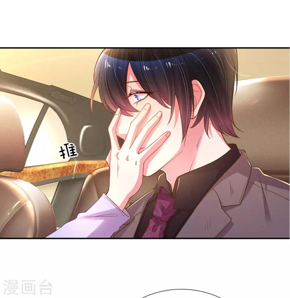 第175话 无家可归-第144话