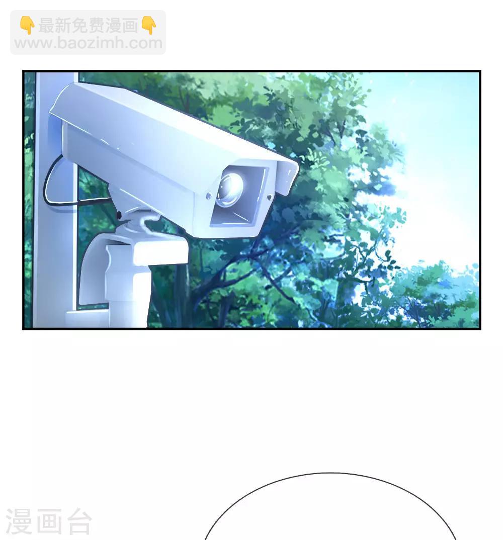 第177话 麻烦的女人-第146话