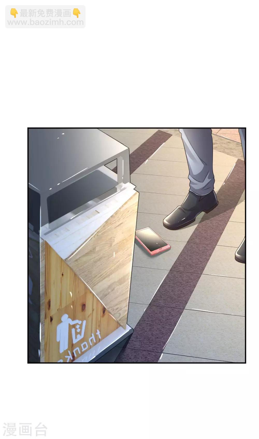 第177话 麻烦的女人-第146话